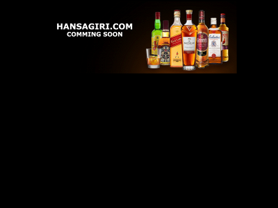 hansagiri.com snapshot