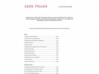 jadehouse.be snapshot