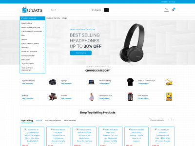 ubasta.com snapshot