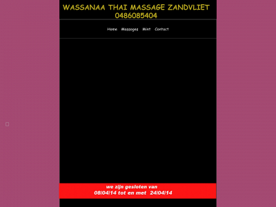 wassanaathaimassage.be snapshot