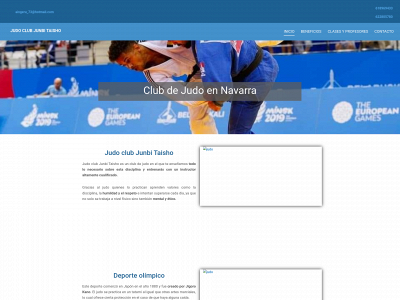 judoclubjunbitaisho.com snapshot