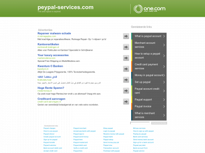 peypal-services.com snapshot