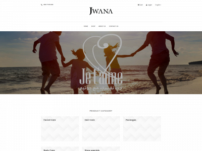 jwana-store.com snapshot