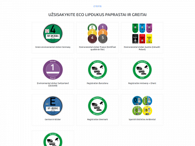 eco-stickers.eu snapshot