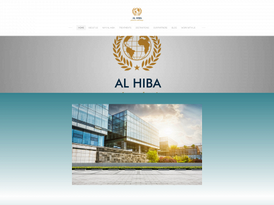 www.al-hiba.com snapshot