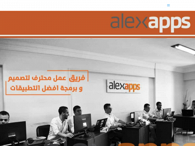 alexforprog.com snapshot