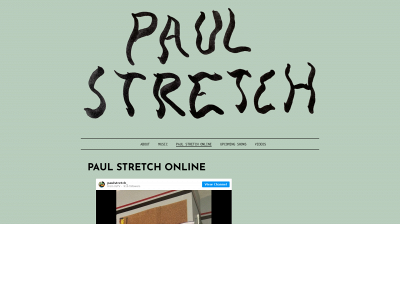 paulstretch.com snapshot