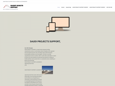saudi-ps.com snapshot