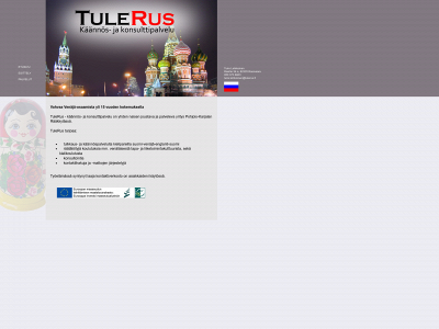 tulerus.fi snapshot