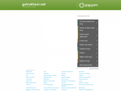 gulrukhsor.net snapshot