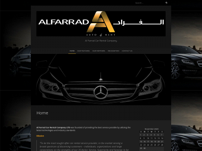 alfarrad.com.sa snapshot