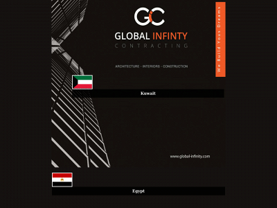 global-infinity.com snapshot