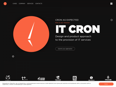 it-cron.ru snapshot