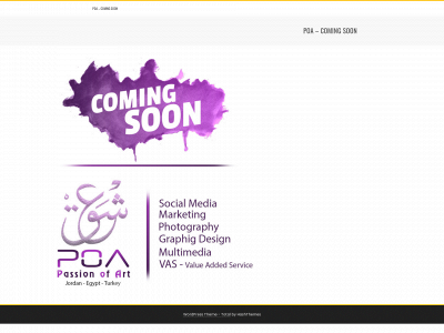 poa-dm.com snapshot