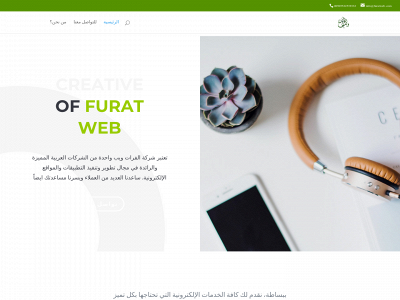 furatweb.com snapshot