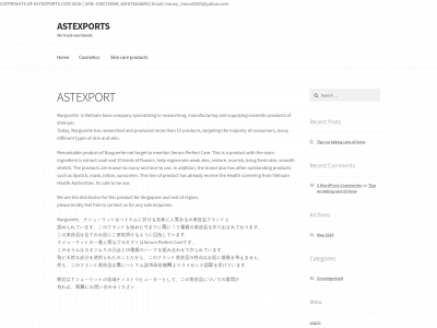 astexports.com snapshot
