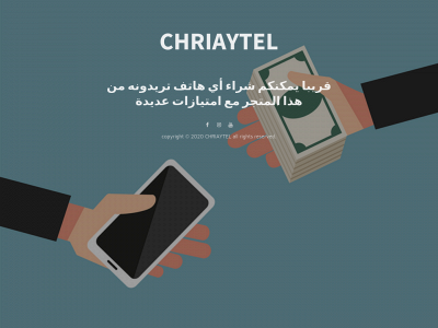 chriaytel.com snapshot