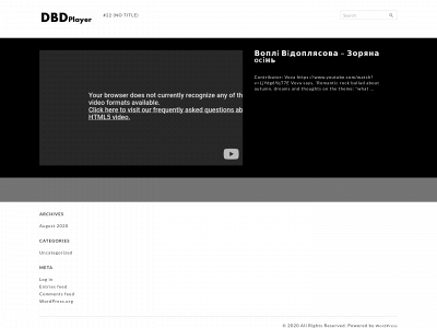 dbdplayer.com snapshot