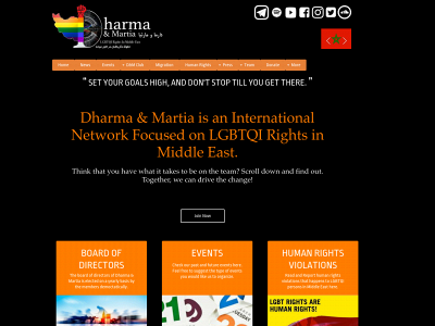 dharmamartia.org snapshot