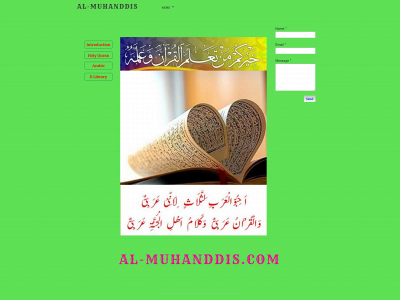 al-muhanddis.com snapshot