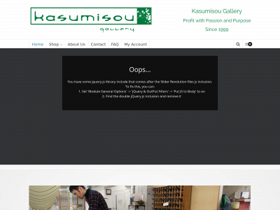 kasumisou.com snapshot