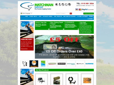 matchmansupplies.co.uk snapshot