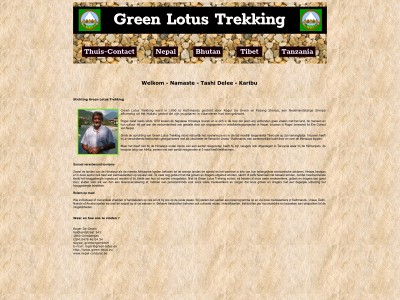 green-lotus.eu snapshot