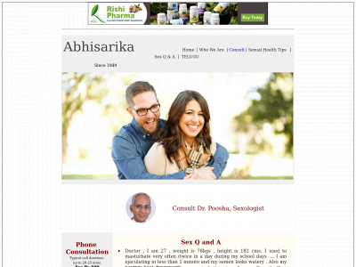 abhisarika.com snapshot