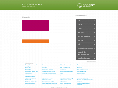 kubmax.com snapshot