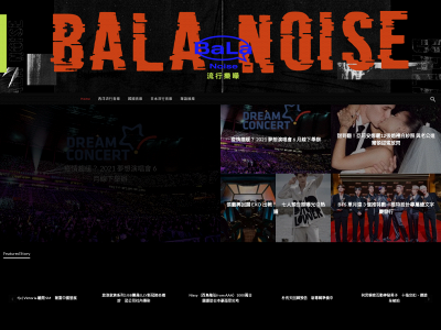 balanoise.com snapshot