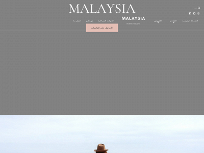 malaysia-offers.com snapshot