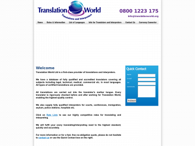 translationworld.org snapshot