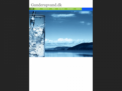 gunderupvand.dk snapshot