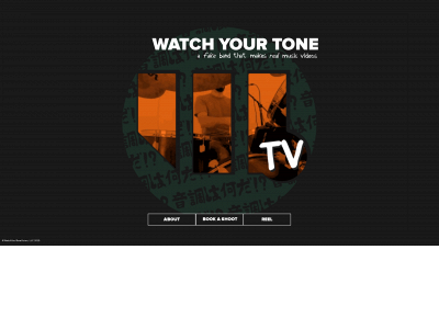watch-your-tone.com snapshot