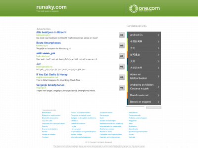 runaky.com snapshot
