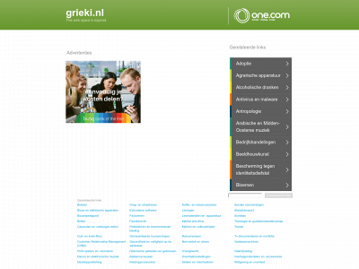 grieki.nl snapshot