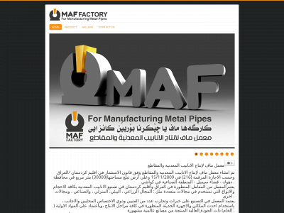 maf-steel.com snapshot