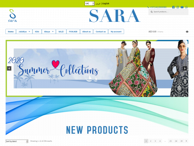 saraarabia.com snapshot