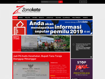 zonakata.com snapshot
