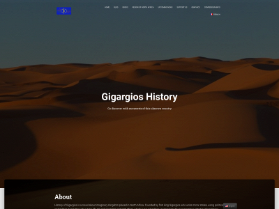 gigargios-history.com snapshot