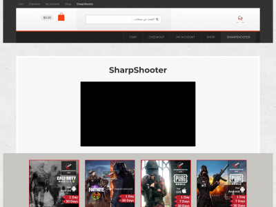 sharpshooter.ae snapshot