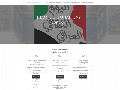 iraqiculturalday.uk snapshot