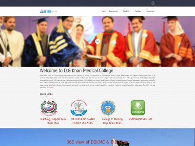 dgkmc.edu.pk snapshot