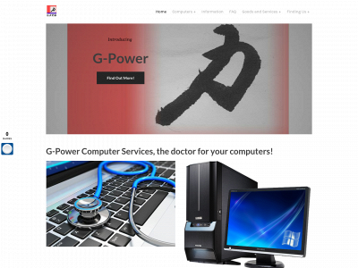 g-powercomputer.weebly.com snapshot