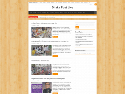 dhakapostlive.com snapshot