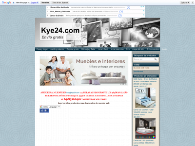 kye24.com snapshot