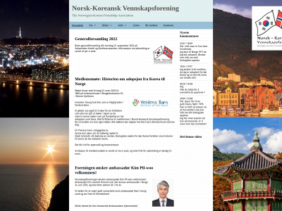 norsk-koreansk.no snapshot