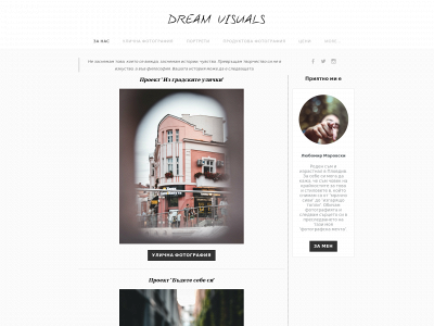 dream-visuals.weebly.com snapshot