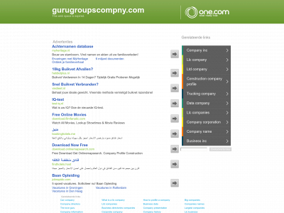 gurugroupscompny.com snapshot