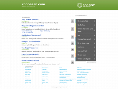 khor-asan.com snapshot